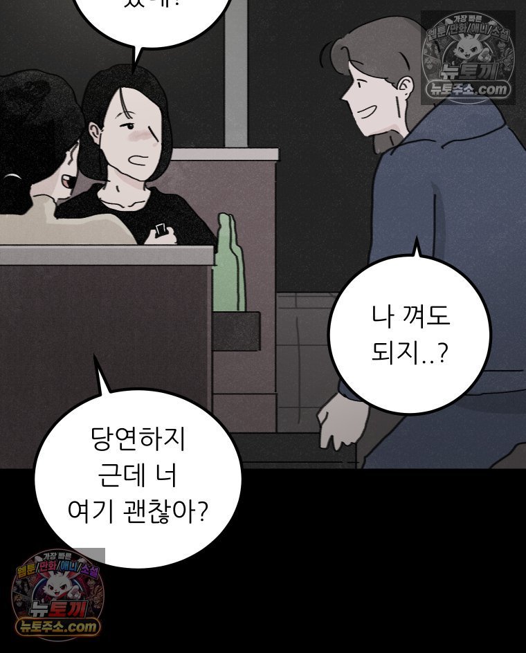 030.jpg