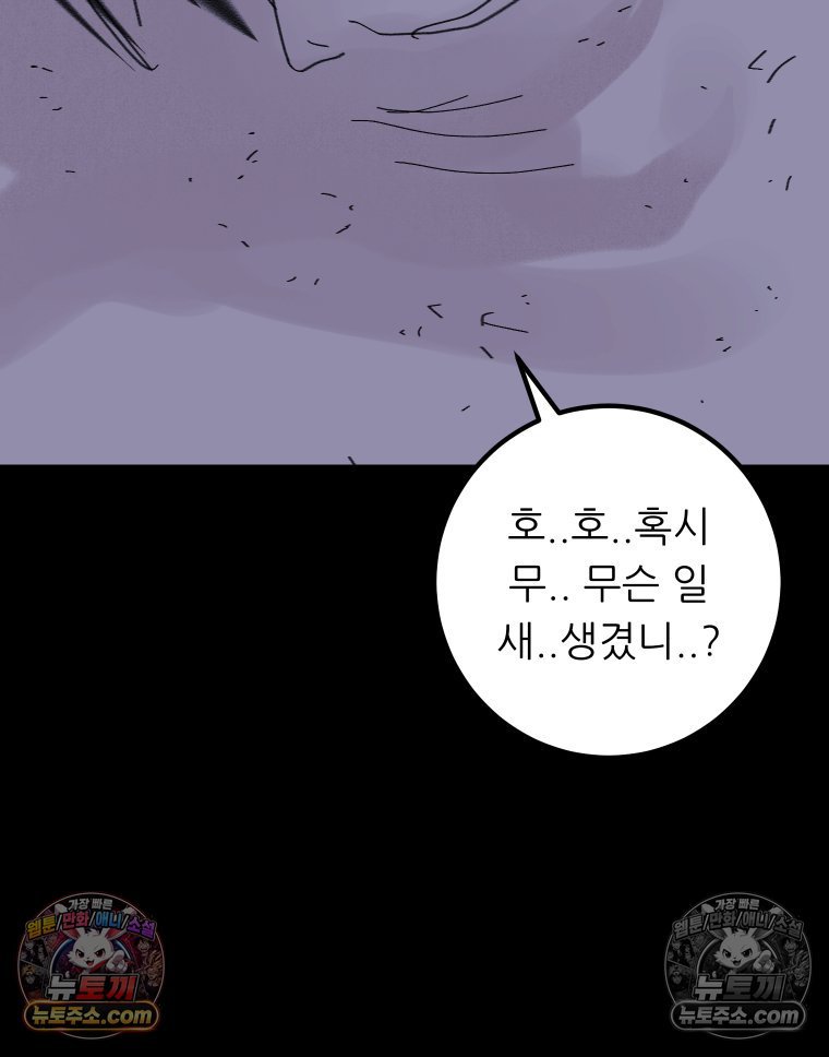 145.jpg