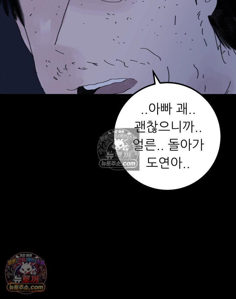 149.jpg