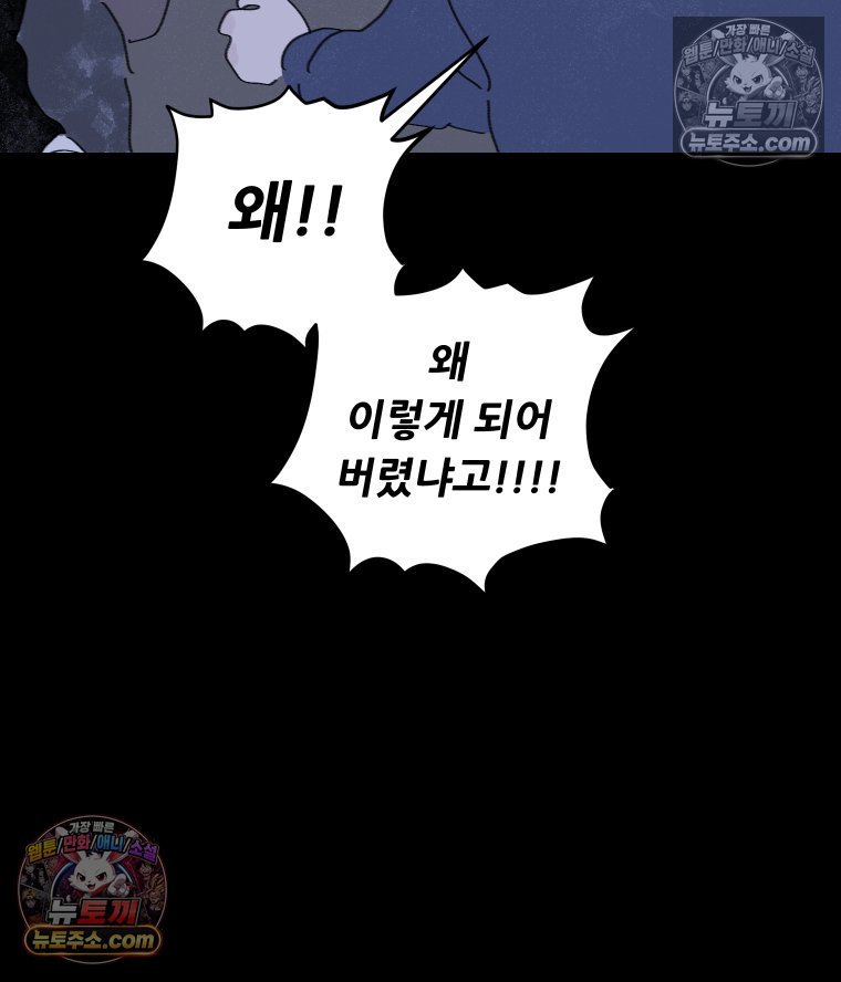 154.jpg