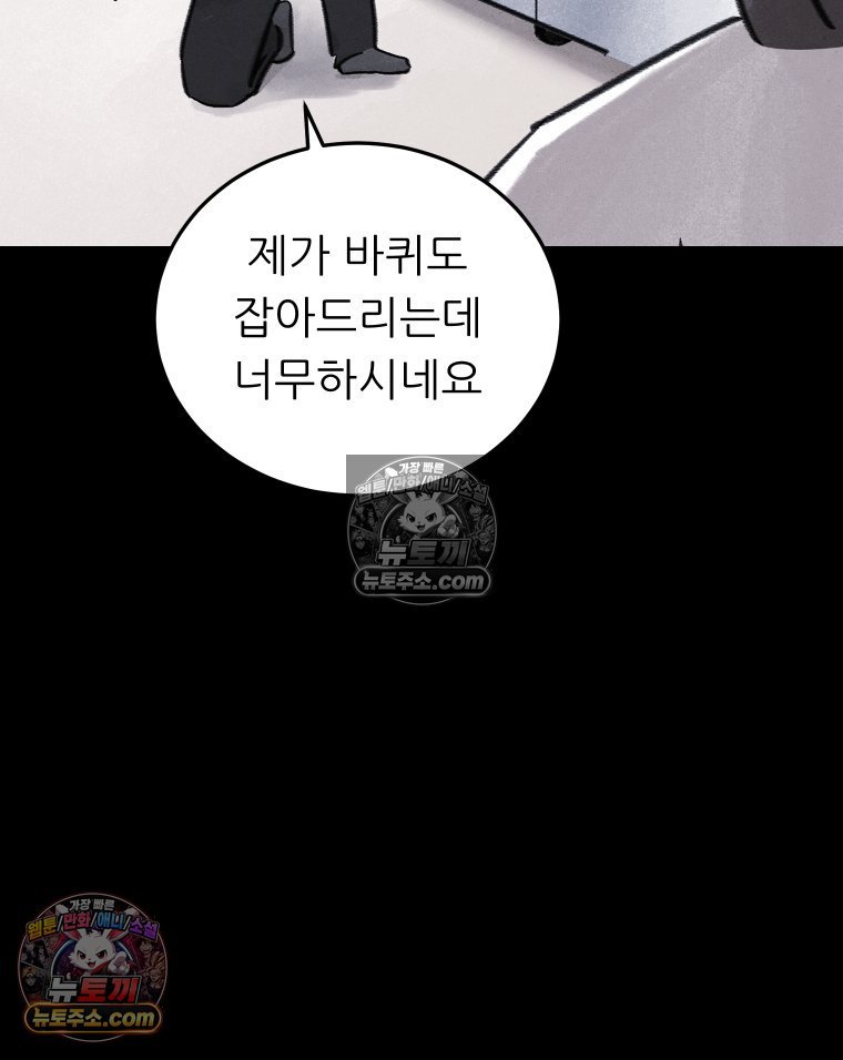 012.jpg