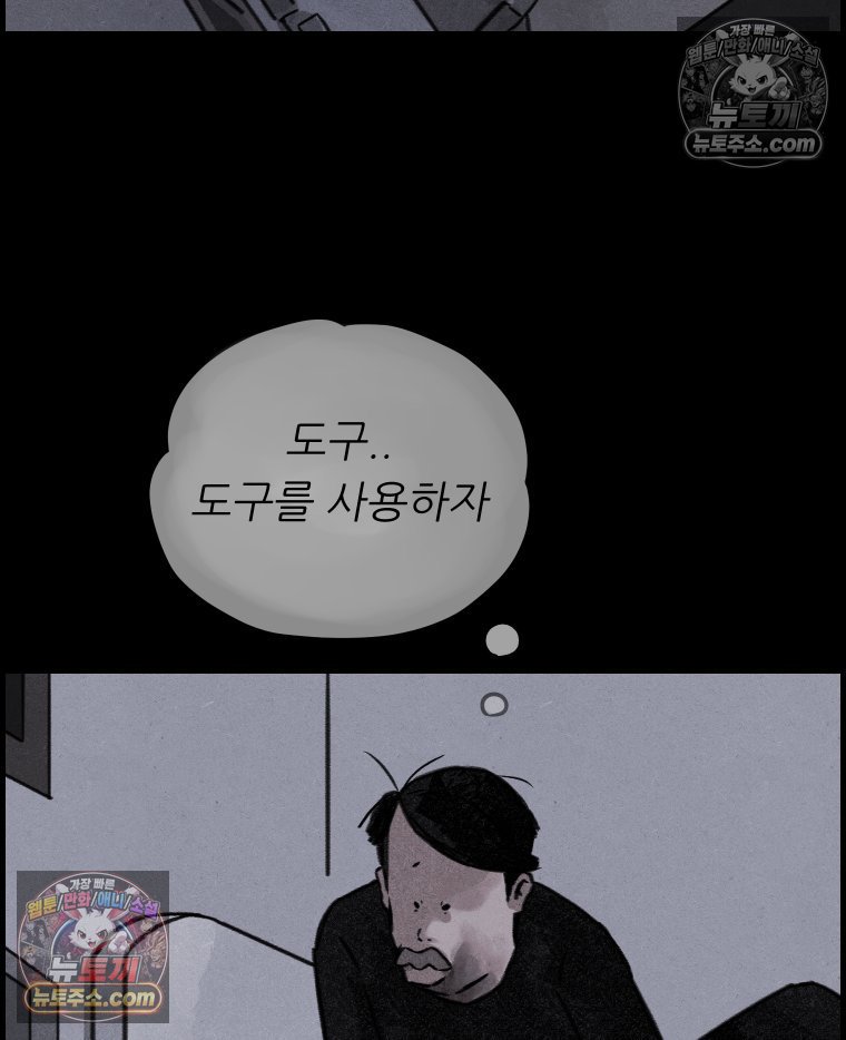 030.jpg