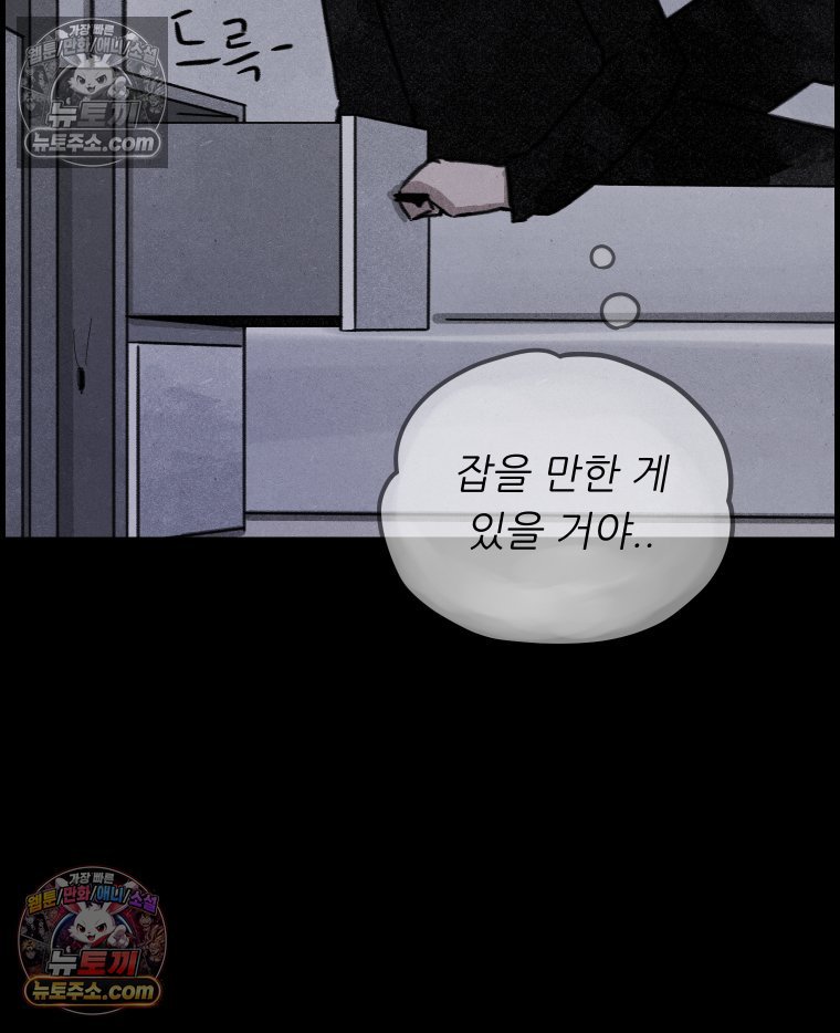 031.jpg