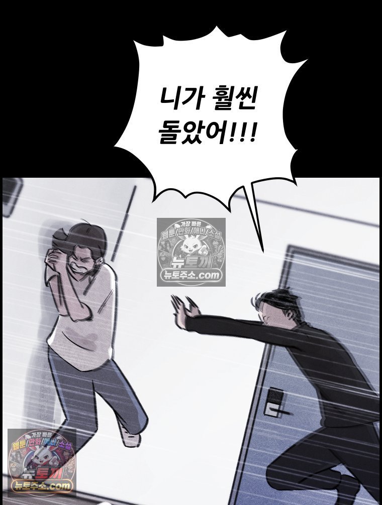 109.jpg