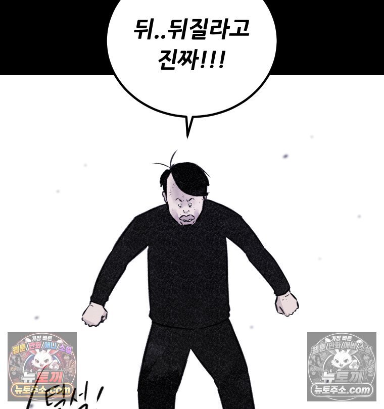 114.jpg