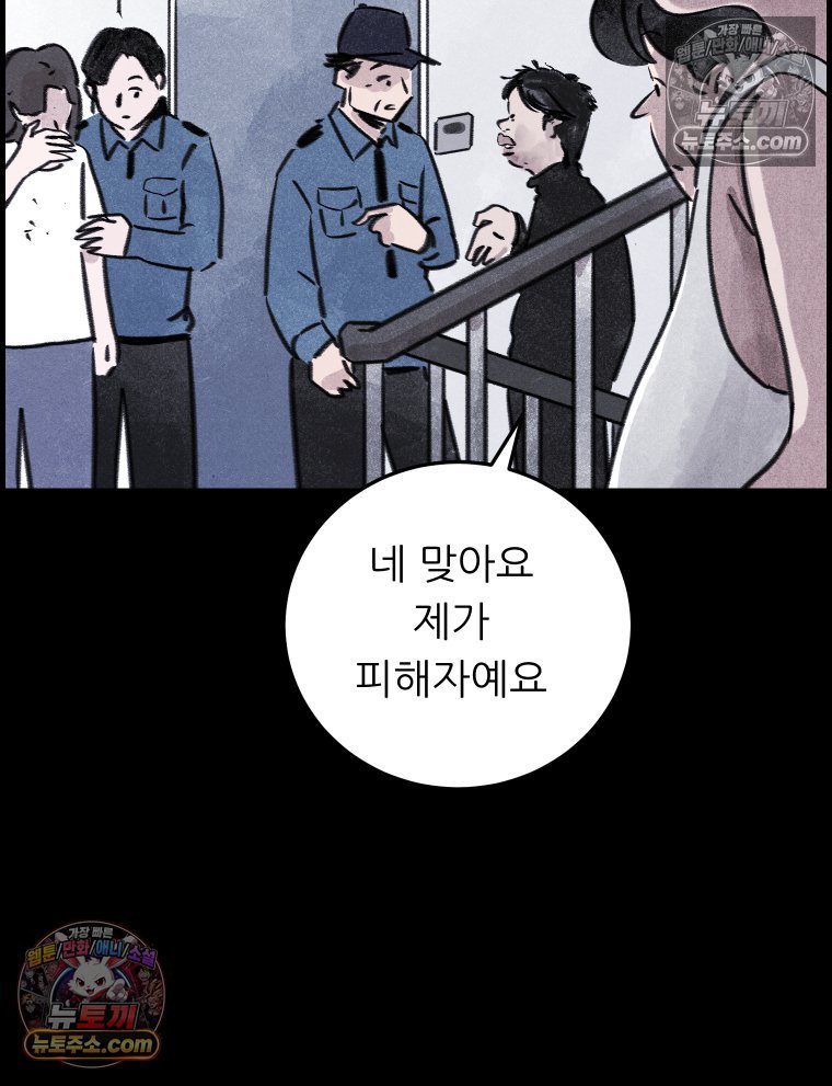 136.jpg