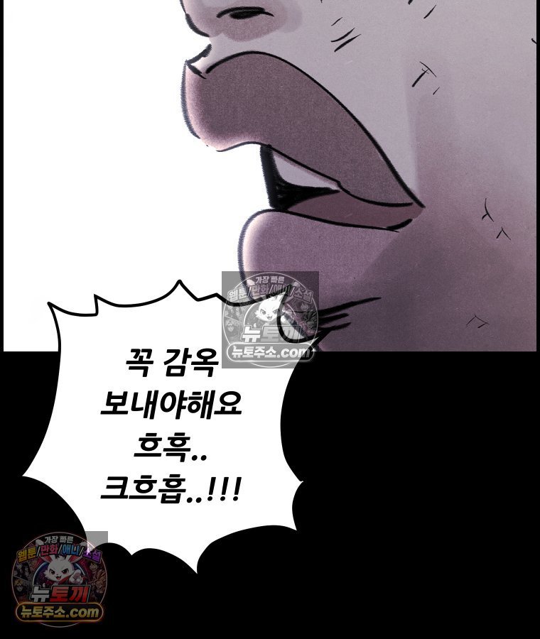 148.jpg