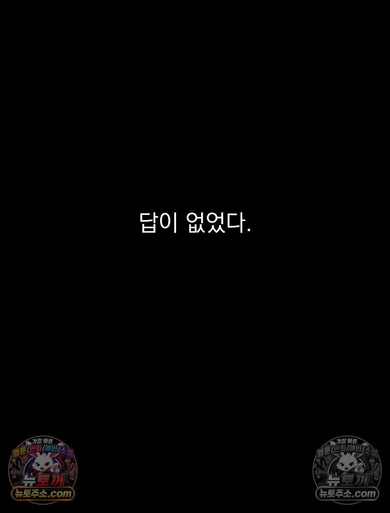 101.jpg