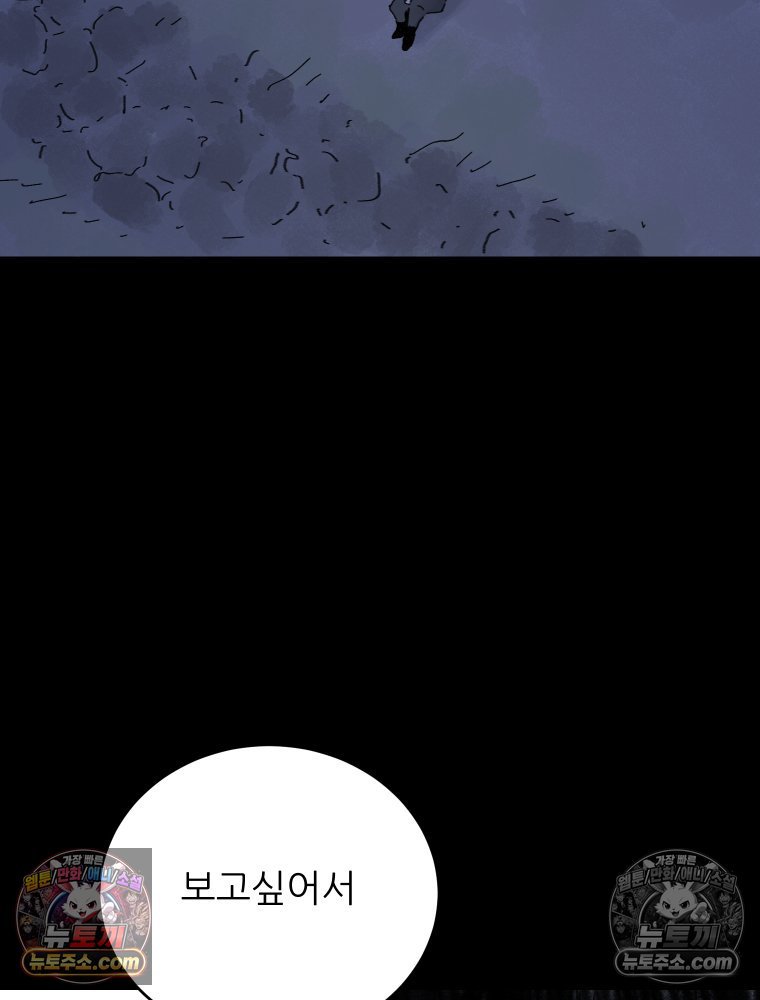 112.jpg
