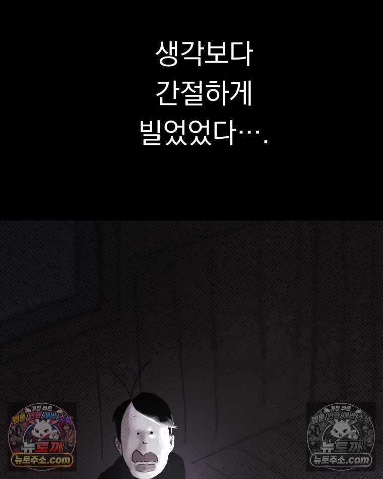 191.jpg