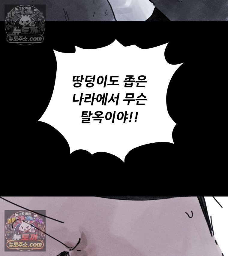 010.jpg