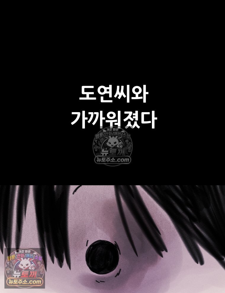 105.jpg