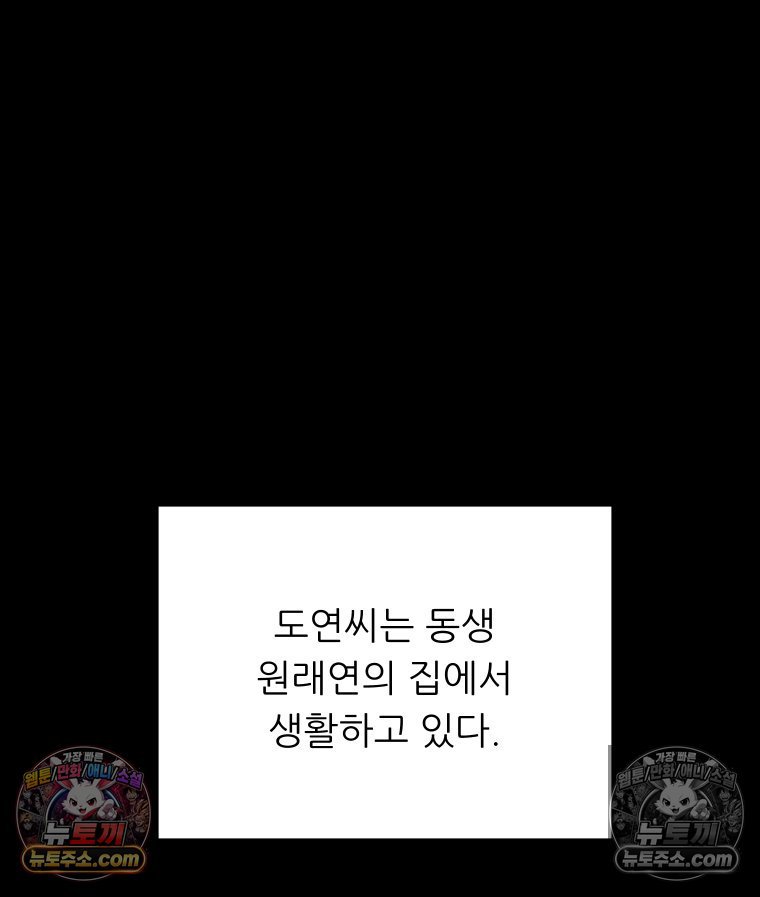 108.jpg