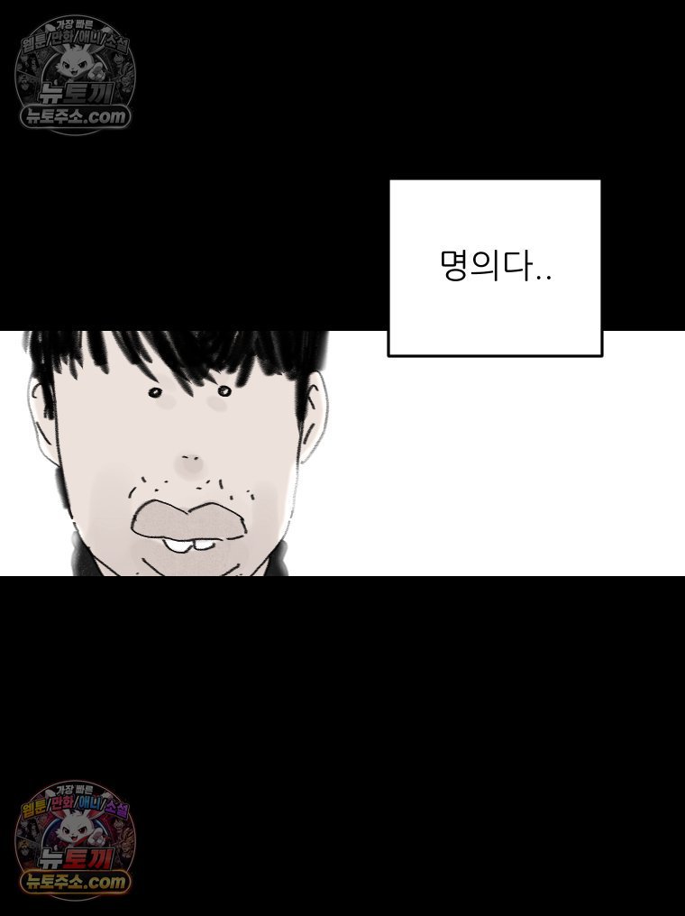 117.jpg