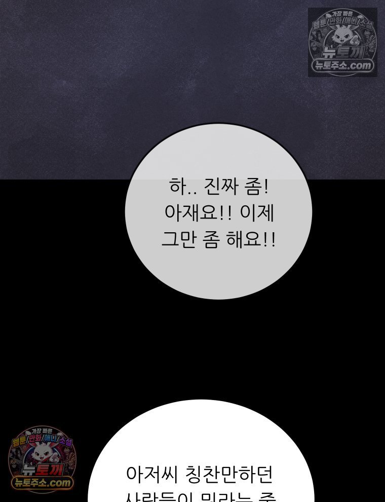 103.jpg