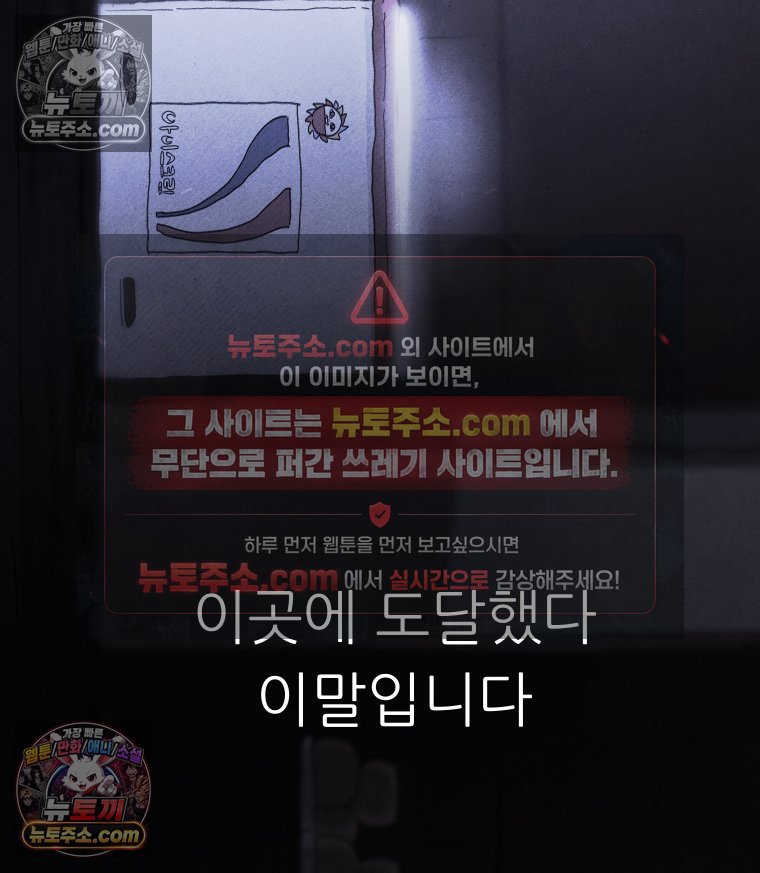 112.jpg