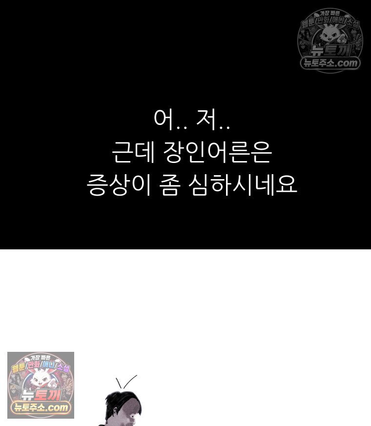 115.jpg