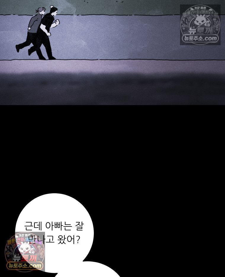 011.jpg