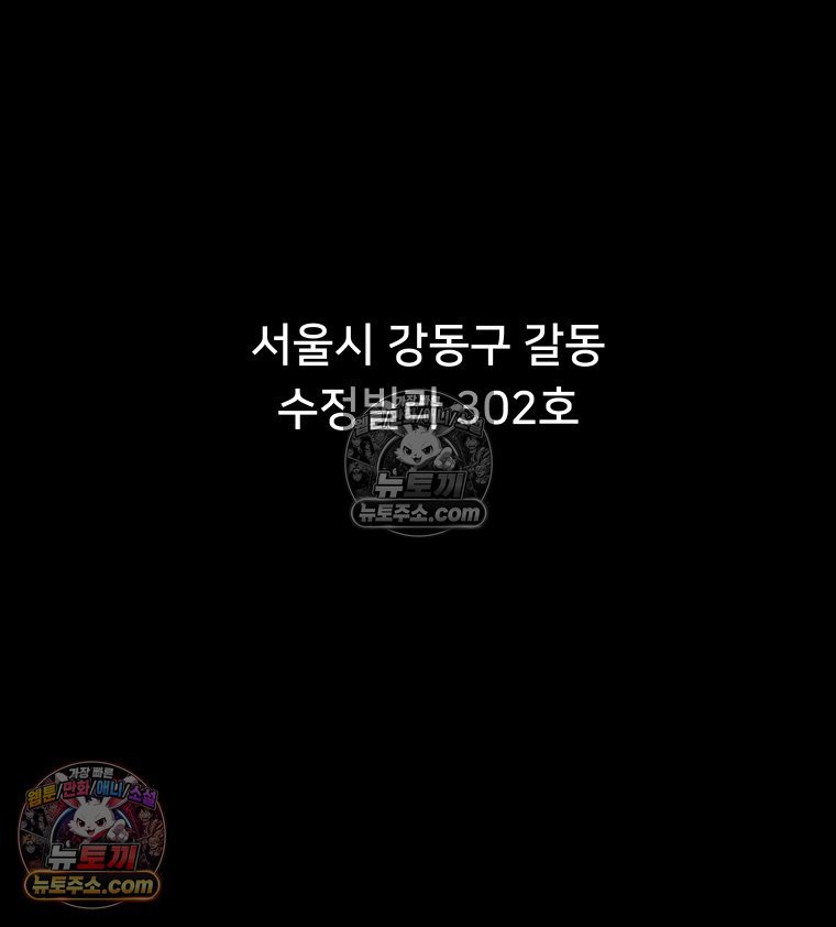 031.jpg