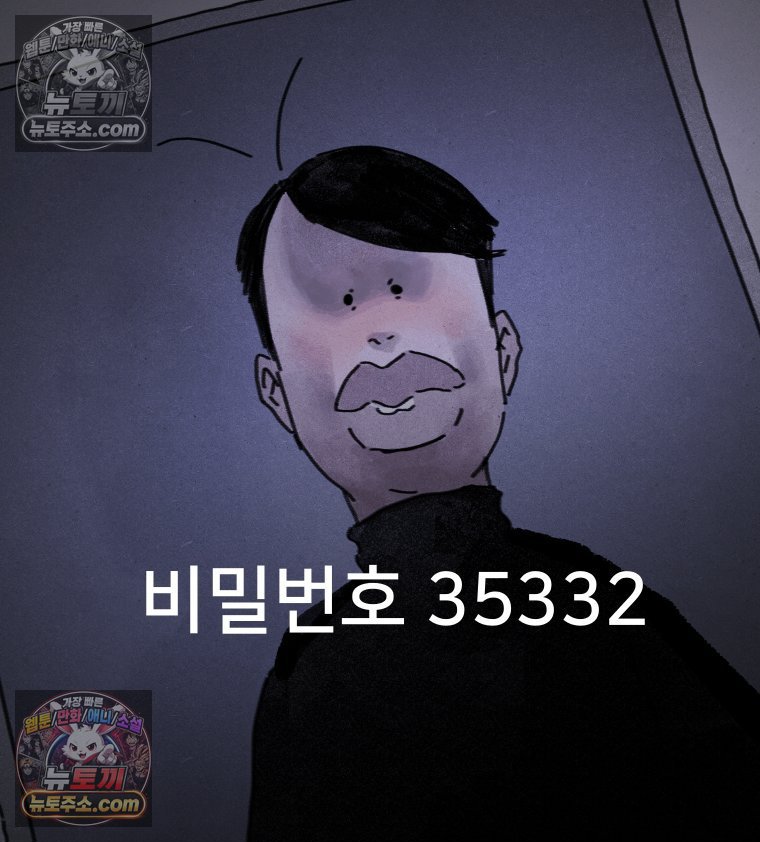 033.jpg
