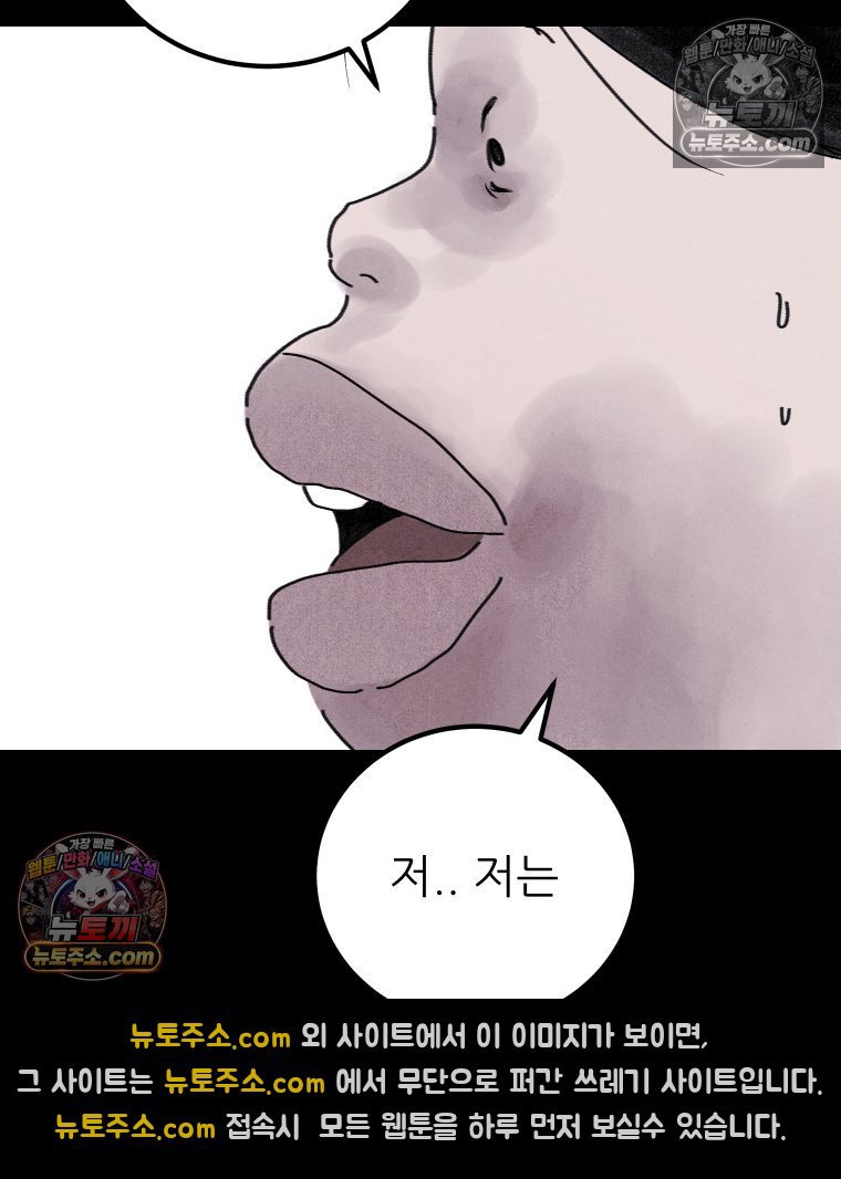 116.jpg