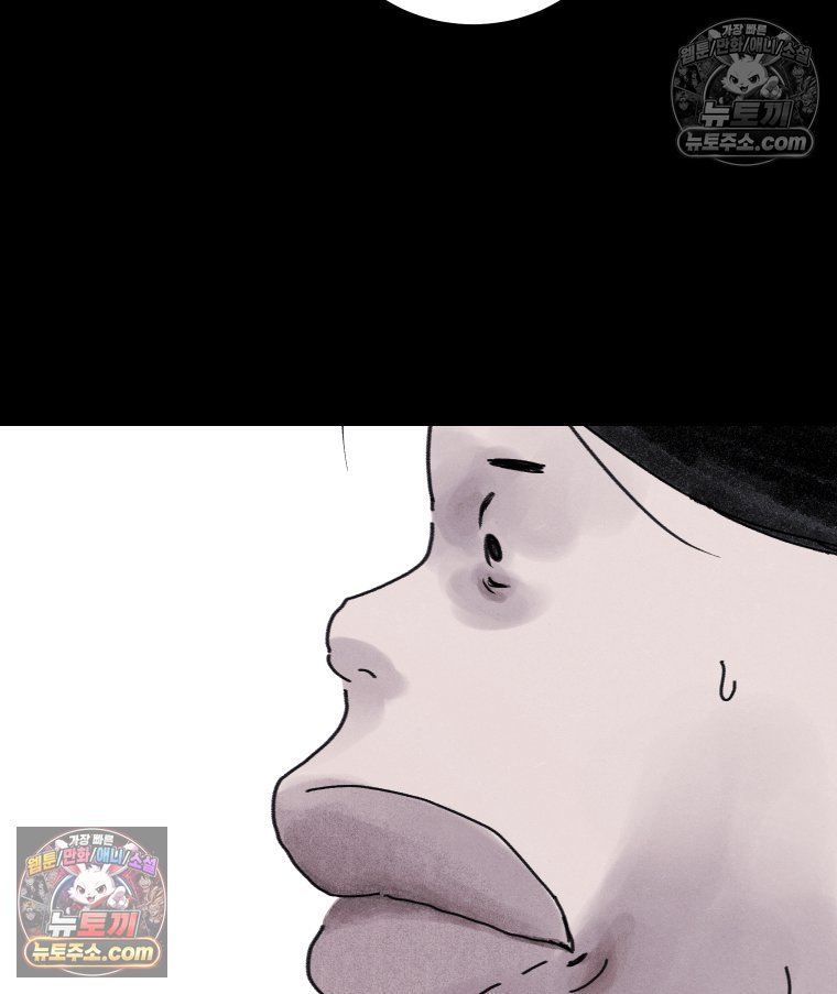 117.jpg