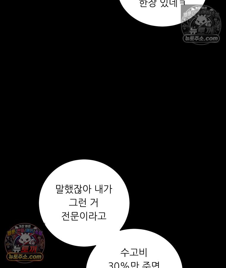060.jpg
