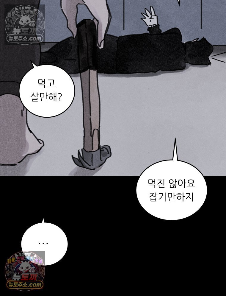 089.jpg