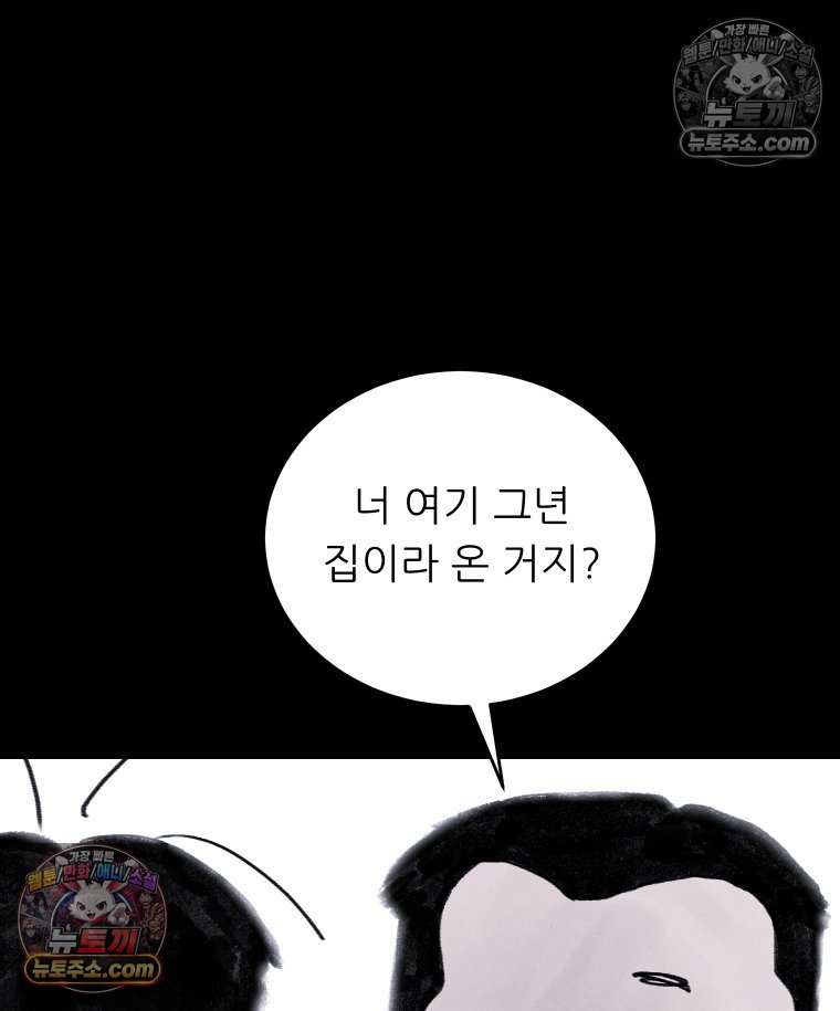 101.jpg