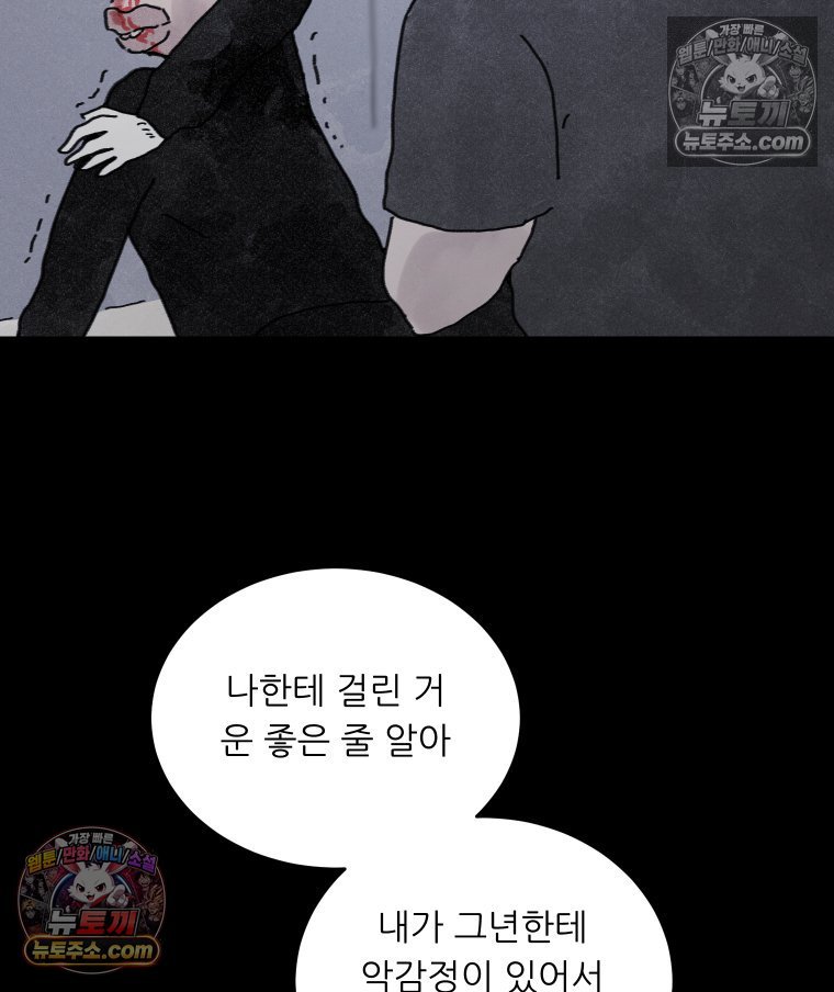 109.jpg