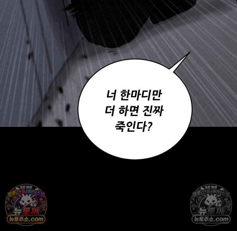 010.jpg