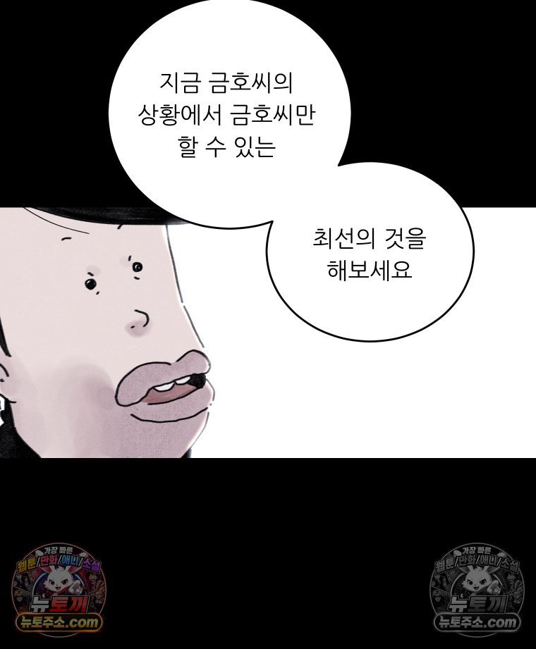 050.jpg