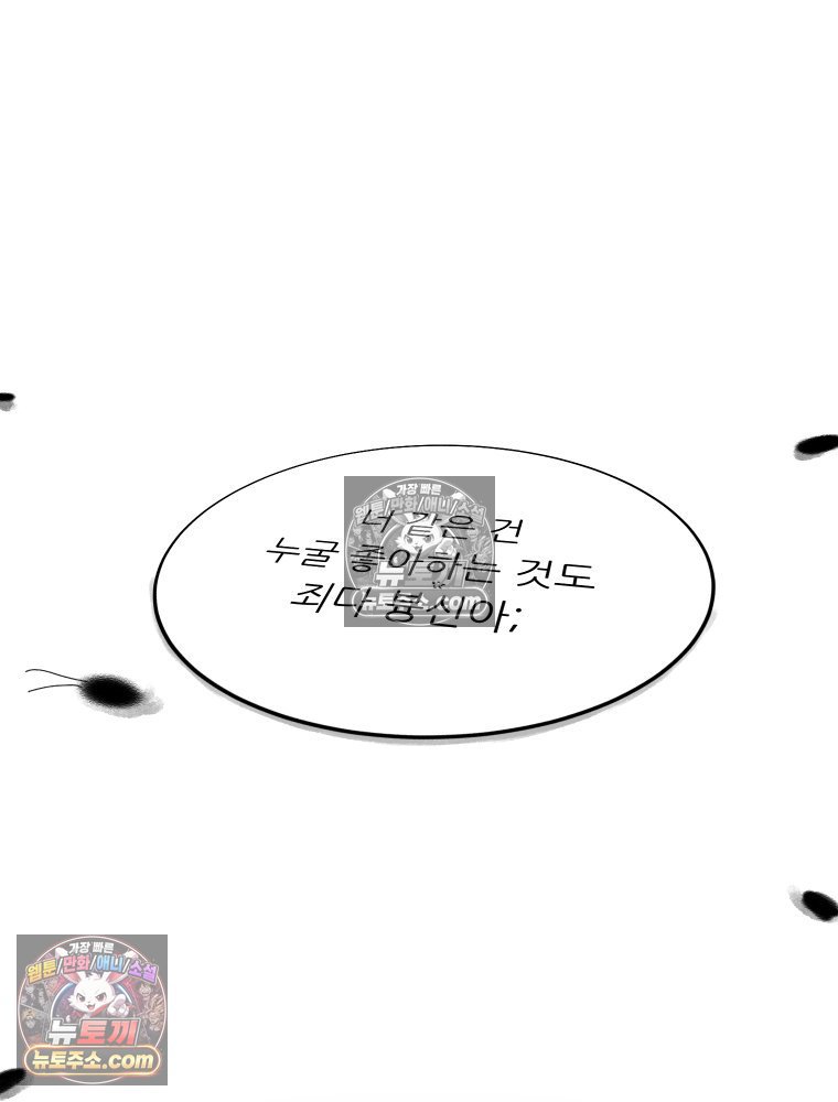 102.jpg