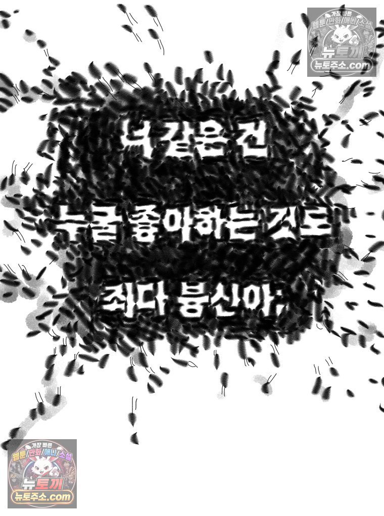 110.jpg