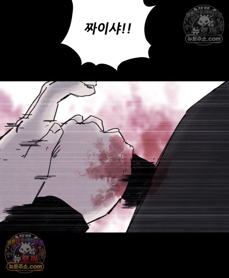 124.jpg