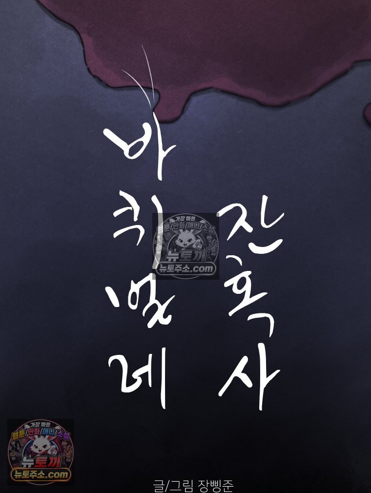 134.jpg