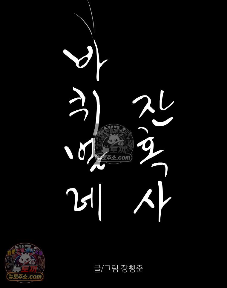 111.jpg