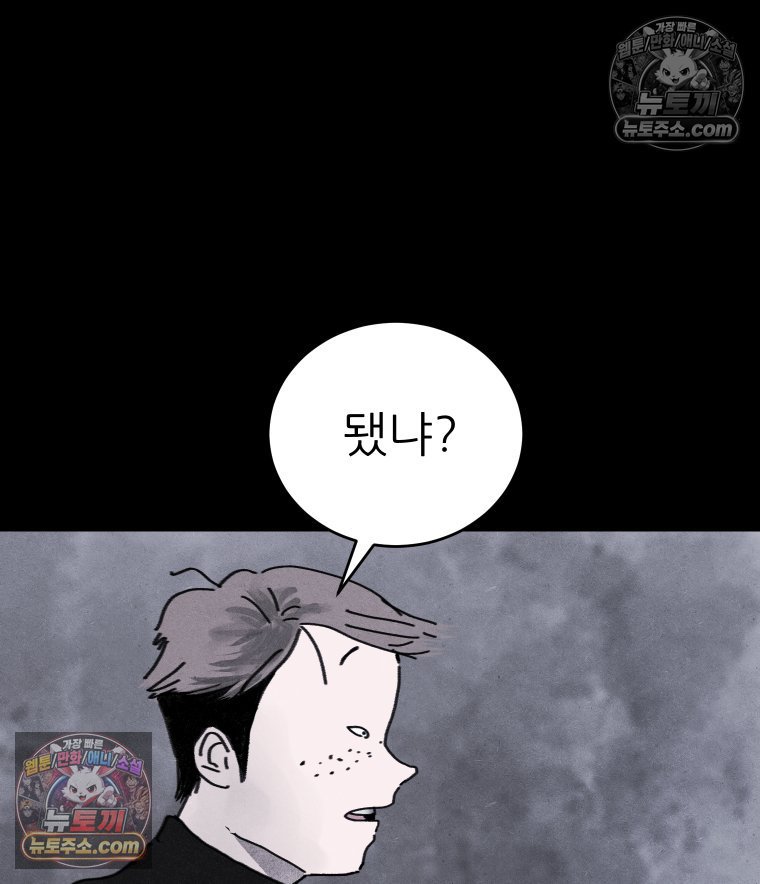 009.jpg