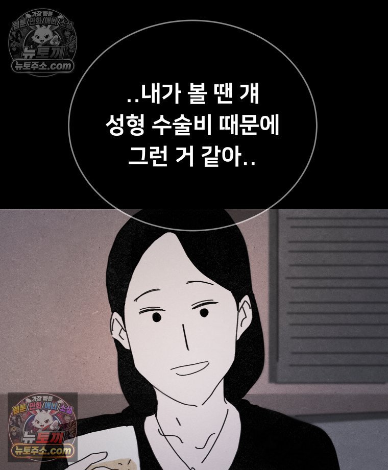 102.jpg