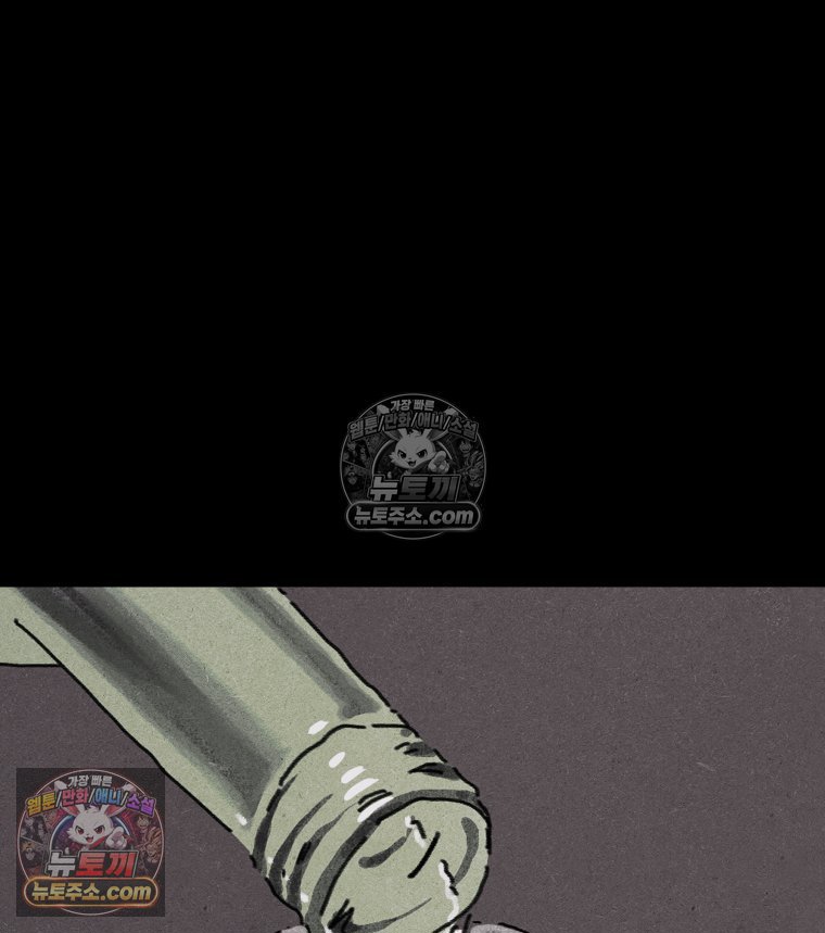 117.jpg
