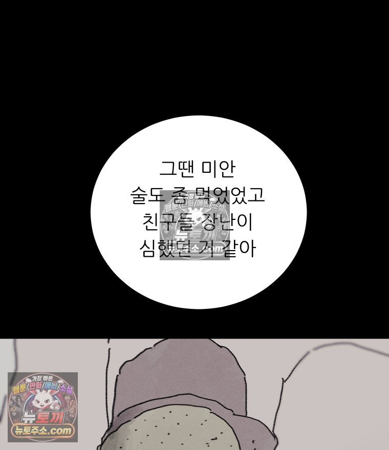 012.jpg