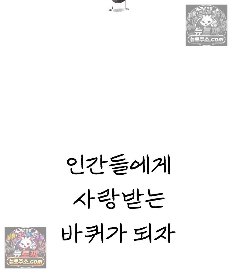 030.jpg