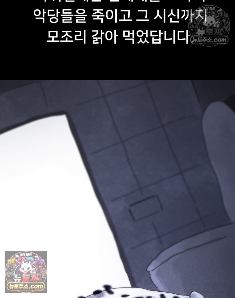 050.jpg