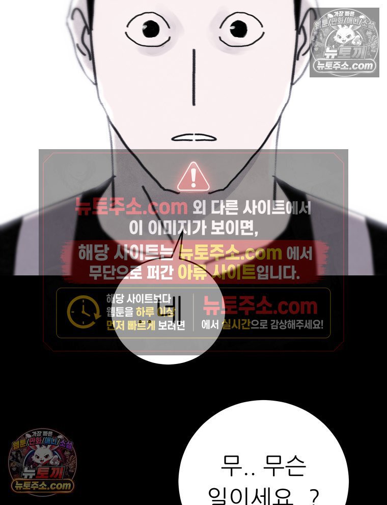 084.jpg