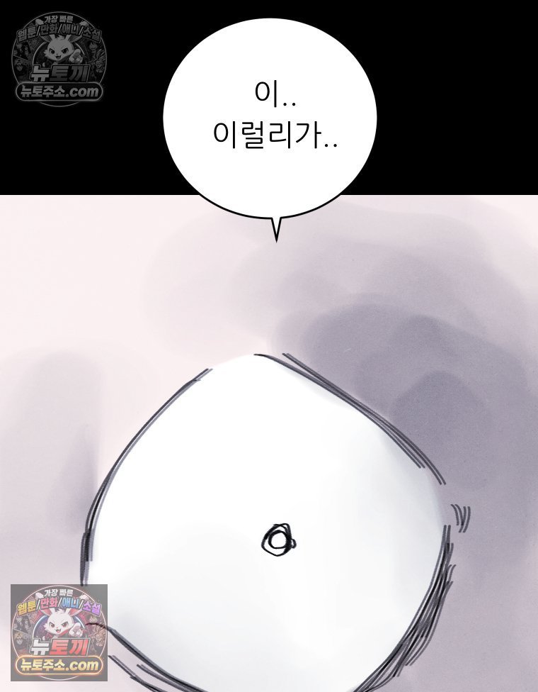 103.jpg