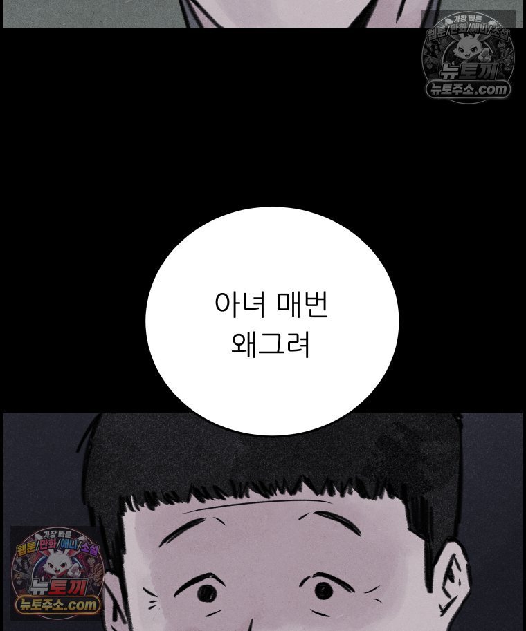 030.jpg