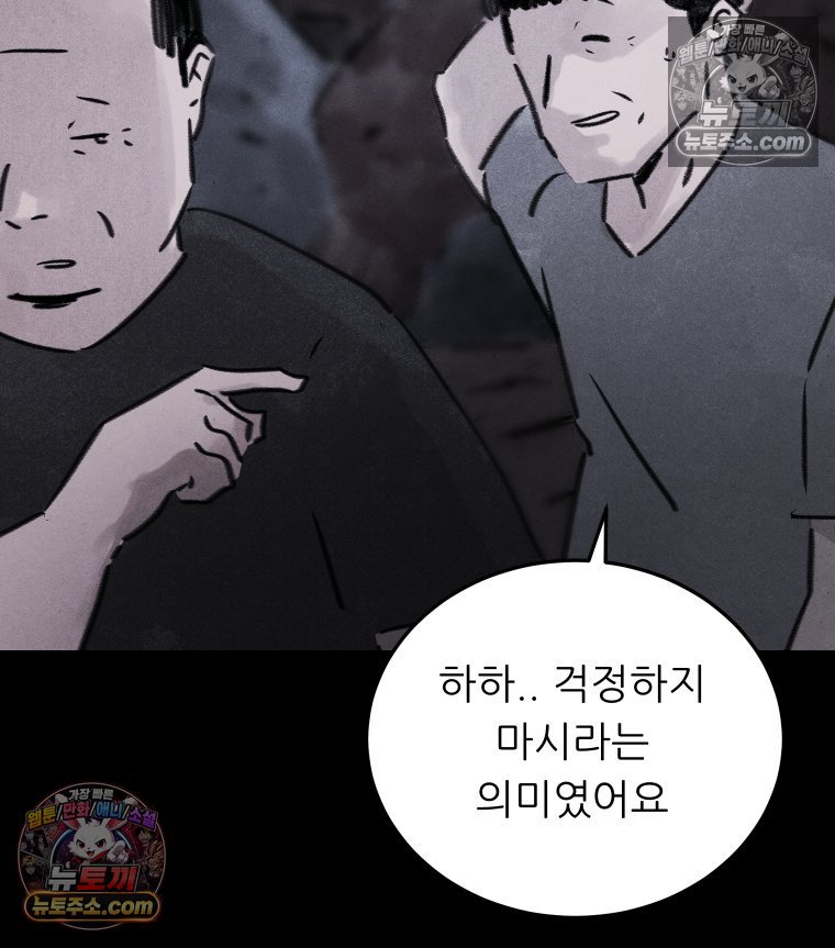 102.jpg