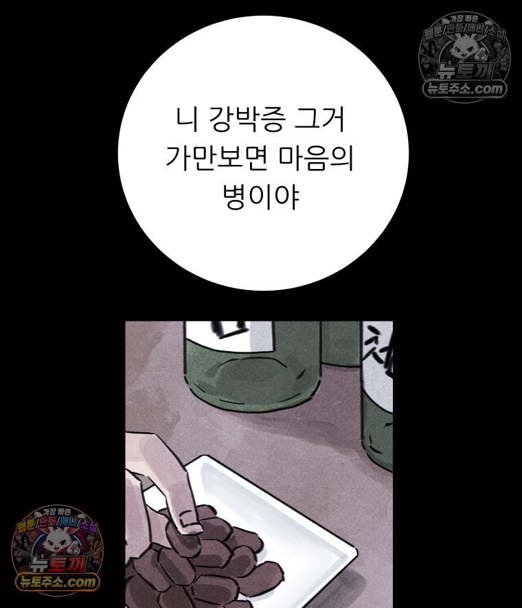 108.jpg