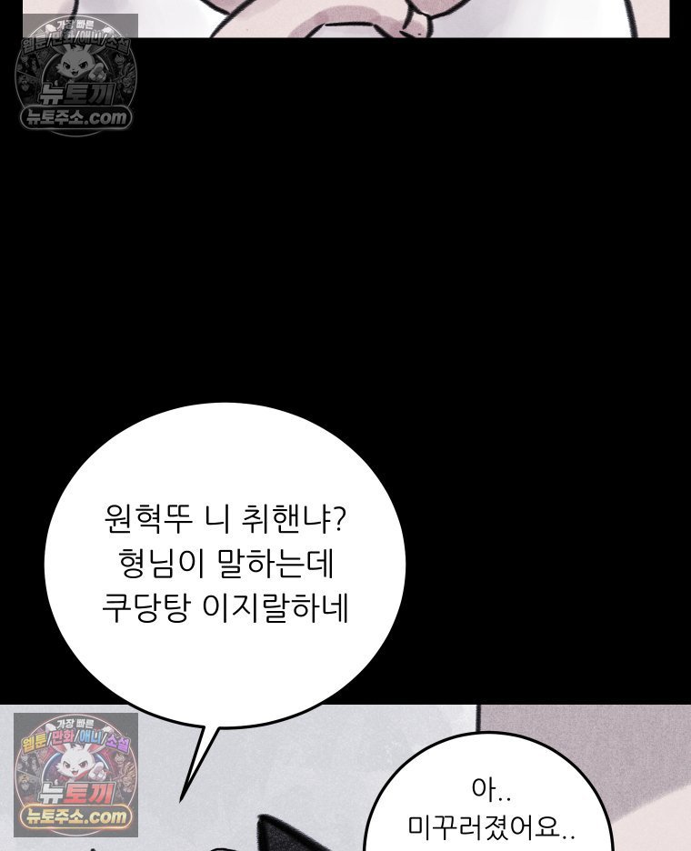 114.jpg