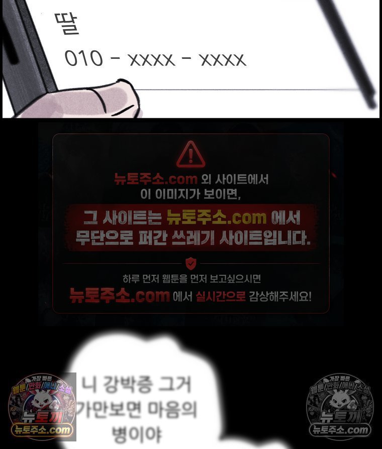 117.jpg
